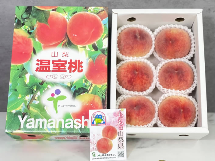 台中愛知縣水果禮盒 》尋找高品質的日本水果禮盒批發？選擇綠之