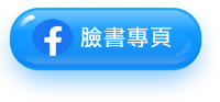 台南伊萊克斯空氣清淨機無法啟動推薦》 如何解決dyson v