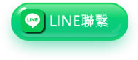 彰化戴森吸塵器充電異常維修推薦 》潔森工坊-專業技術，吸塵器