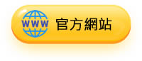 豐原dyson吸塵器維修推薦 》潔森工坊-吸塵器清潔的專業解