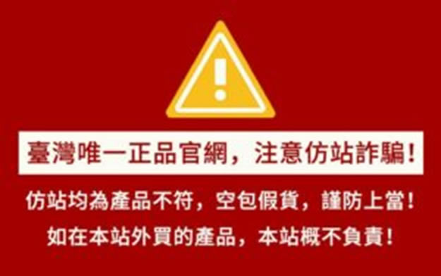 男性壯陽保健食品排行大公開！聽說印度卡其丸上榜了？